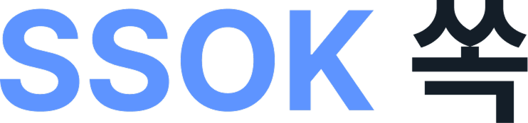 SSOK 쏙